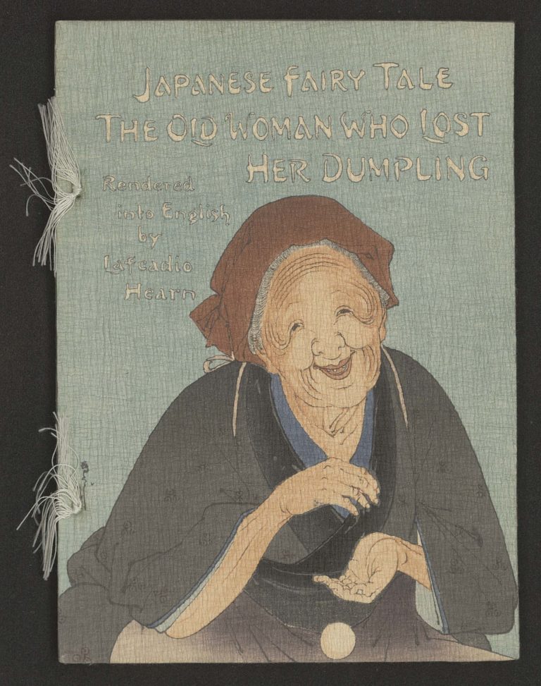 The old woman who lost her dumplings
