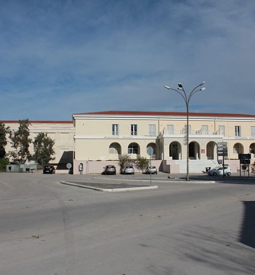 Lefkada Archeological Museum